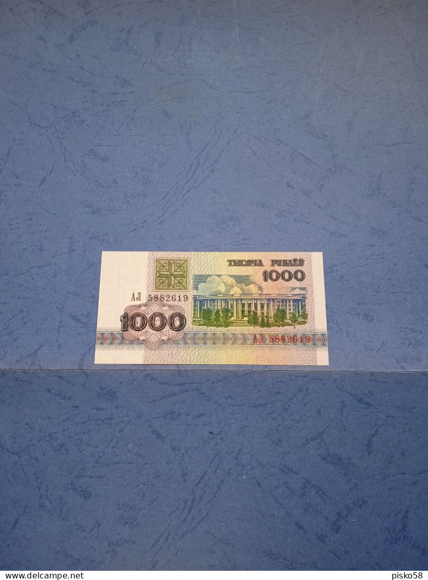 BIELORUSSIA-P11 1000R 1992 UNC - Bielorussia