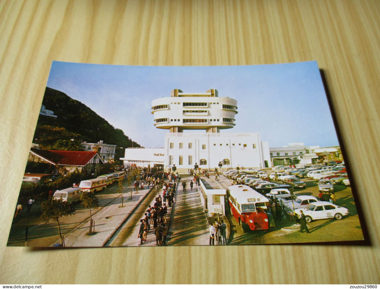 Hong Kong - Peak Tower Restaurant. - China (Hongkong)