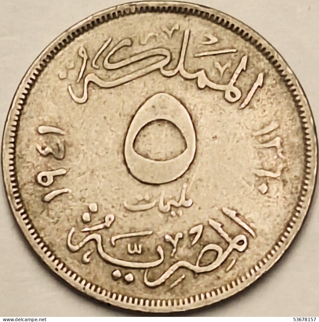 Egypt - 5 Milliemes AH1360-1941, KM# 363 (#3837) - Egypt