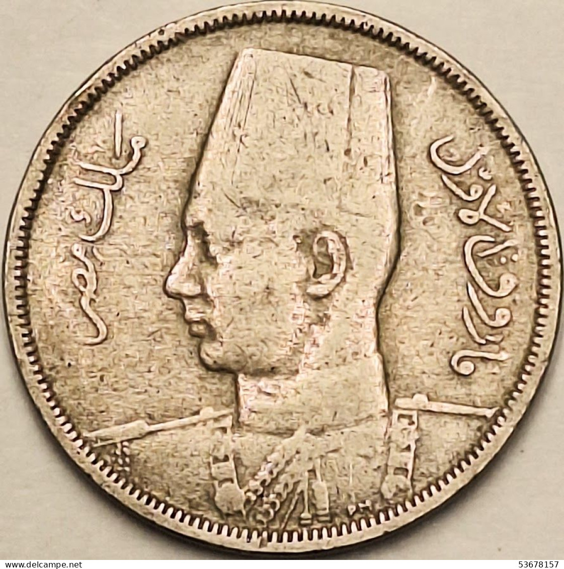 Egypt - 5 Milliemes AH1360-1941, KM# 363 (#3837) - Egypte