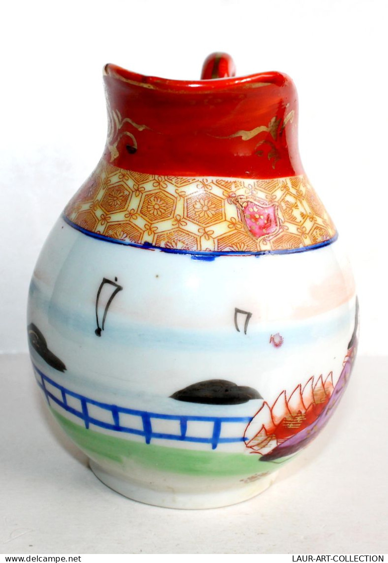 JAPON JOLIE CARAFE PICHET CRUCHE BROC En PORCELAINE DECOR COUPLE PEINT MAIN XIXe / ART DE LA TABLE ASIATIQUE (0603.24) - Arte Asiático