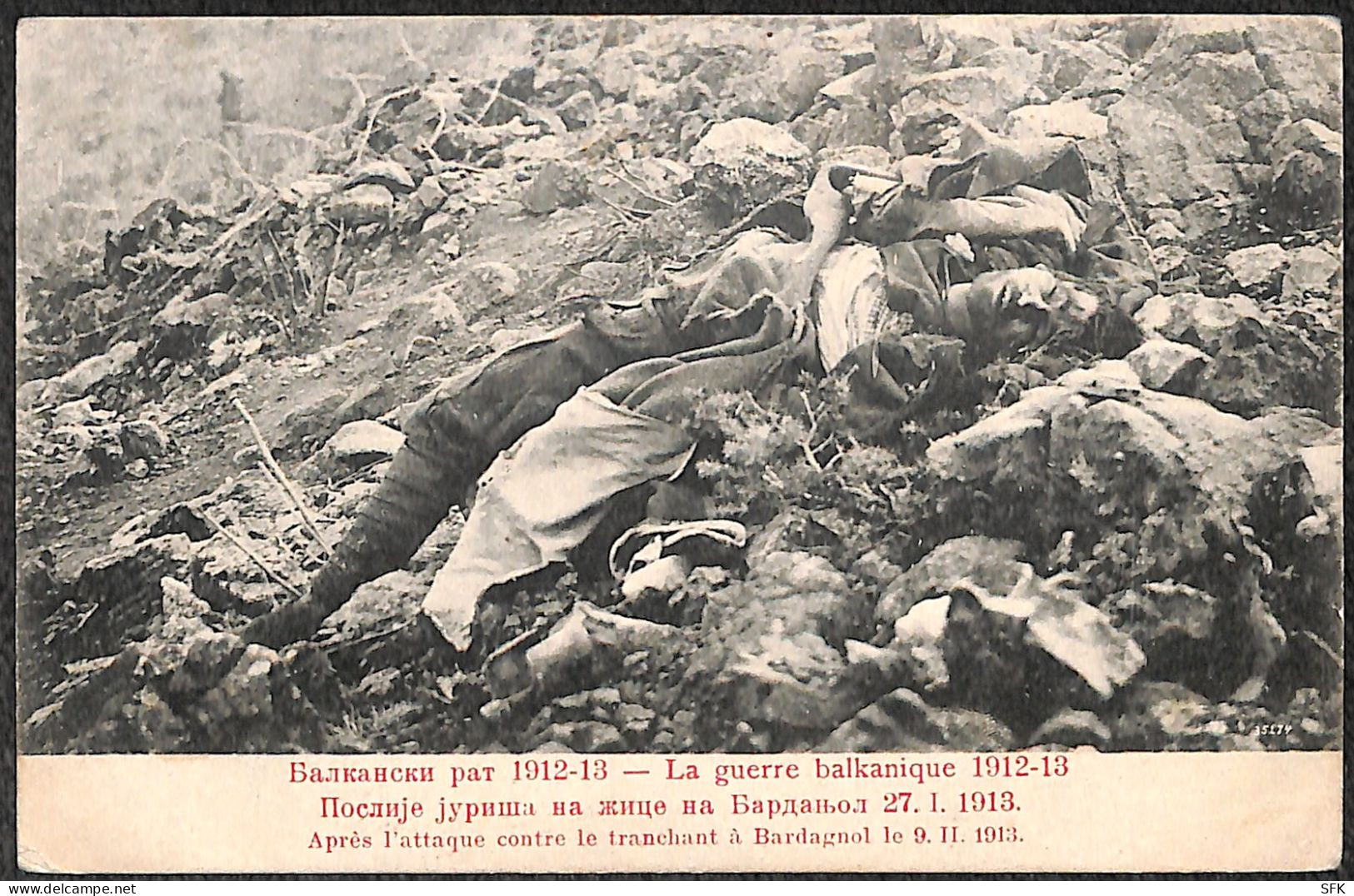 1913 Balkan II War Montenegrins Against Bulgarians After Onslaught  On The Wires In Bardanjol. 27.i 1913 Rare I- 797/56 - Montenegro