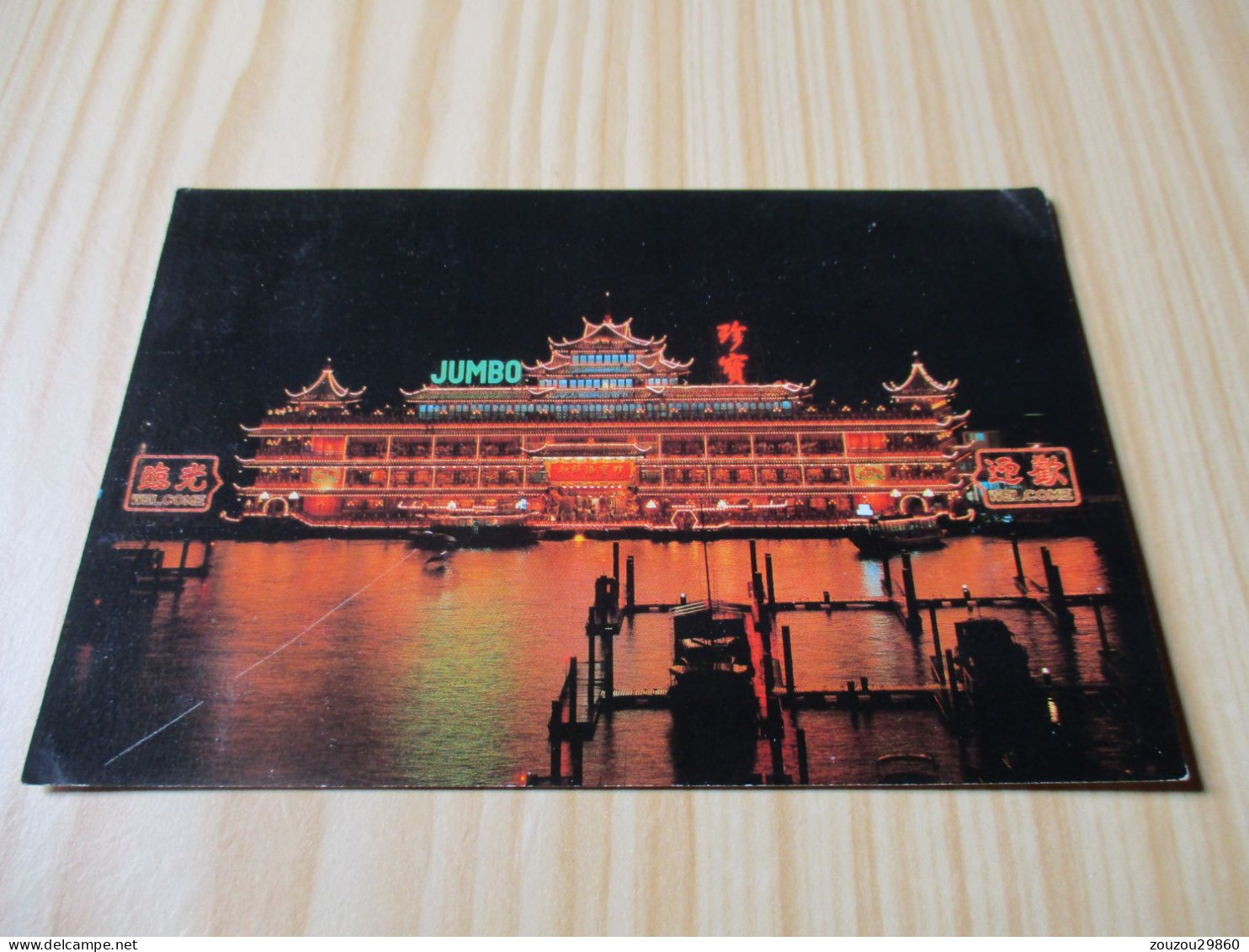 Hong Kong - Jumbo Floating Restaurant. - China (Hongkong)