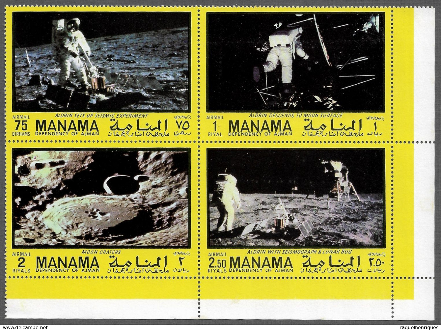 MANAMA 1970 Space And Science - Apollo Moon Landing SET BLOCK MNH (NP#71-P22) - Asia