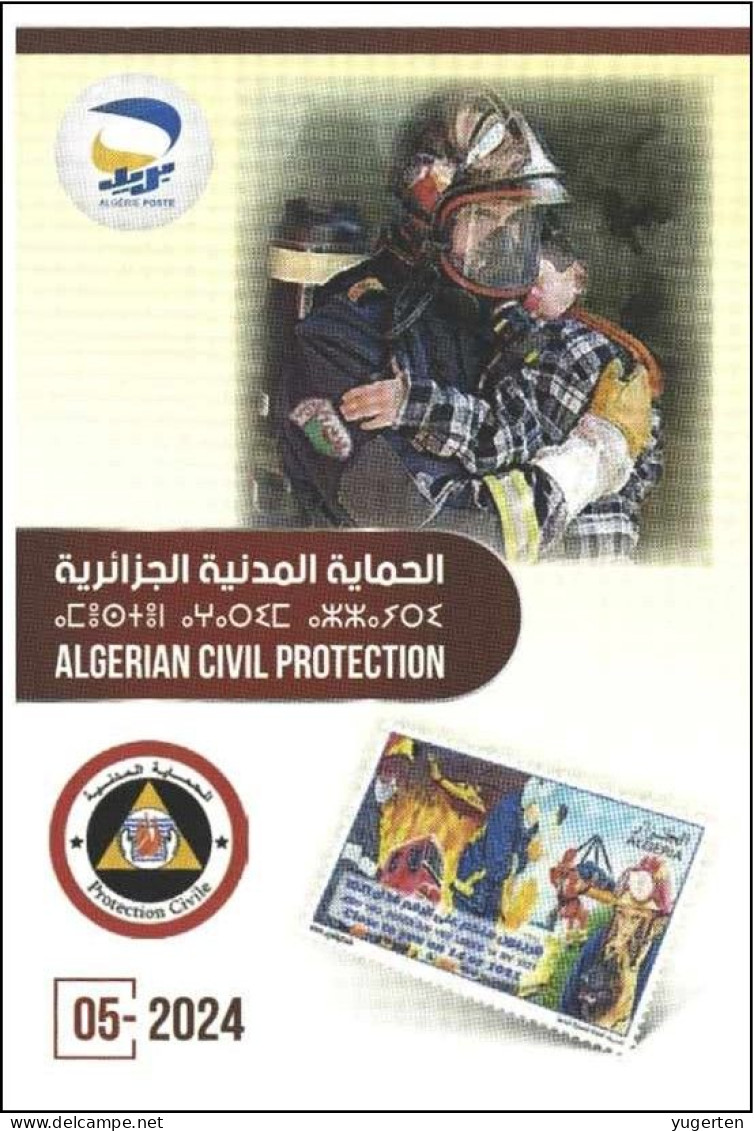ALGERIE ALGERIA 2024 - Leaflet - Firefighters - Pompiers - Feuerwehrleute - Rettung - Rescue Secours - Helicopter - Dog - Pompieri
