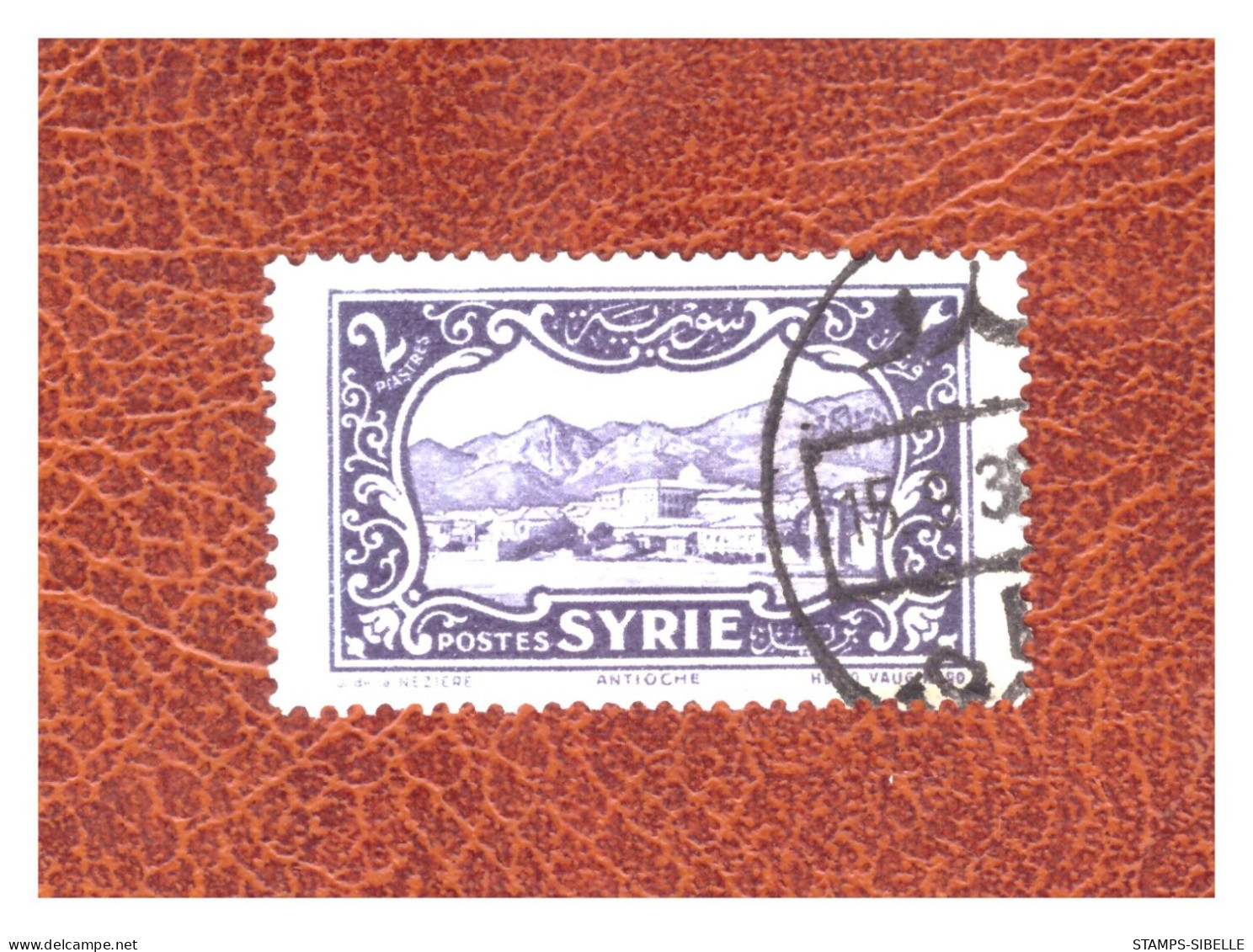 SYRIE   N °  206   .  2 Pi   VIOLET  FONCE    OBLITERE     .  SUPERBE  . - Used Stamps