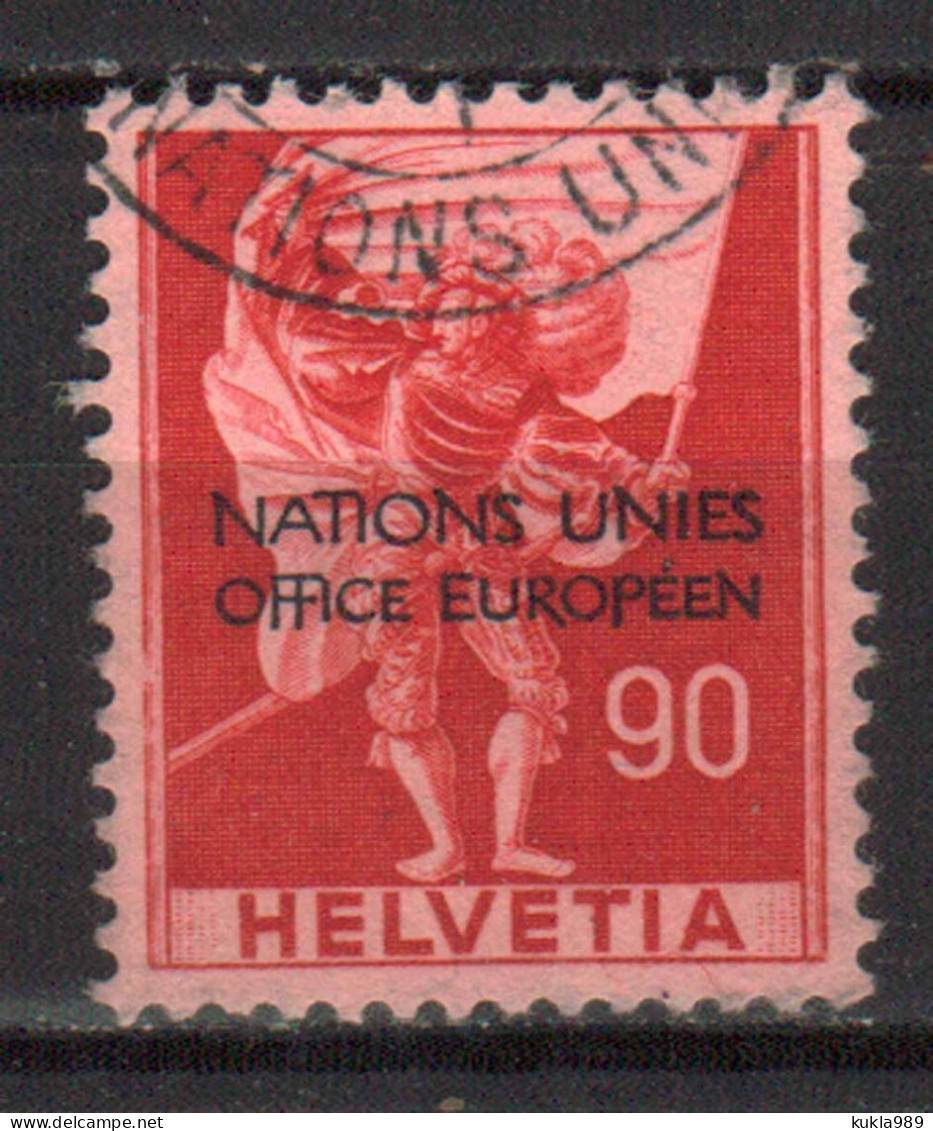 SWITZERLAND STAMPS, 1950 UN EUROPEAN OFFICE. Sc.#7O13. USED - Used Stamps