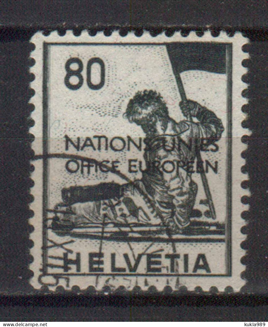 SWITZERLAND STAMPS, 1950 UN EUROPEAN OFFICE. Sc.#7O12. USED - Usados