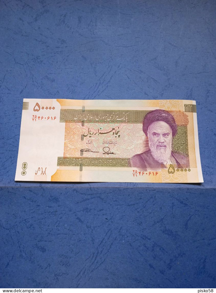 IRAN-P155 (1) 50000R 2014 UNC - Iran