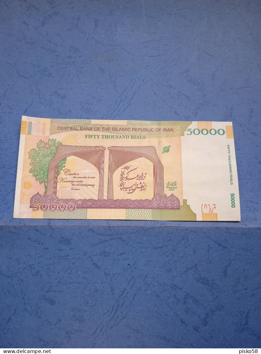 IRAN-P155 (1) 50000R 2014 UNC - Irán