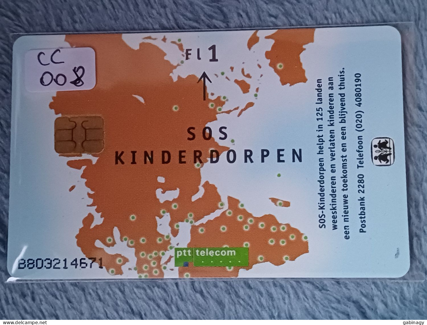 NETHERLANDS - CC008 - SOS Kinderdorpen World 1 - 13.000EX. - Privat