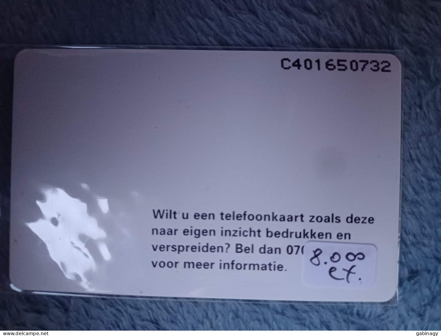 NETHERLANDS - CKD003 - Acne Masquee - 8.000EX. - Privé