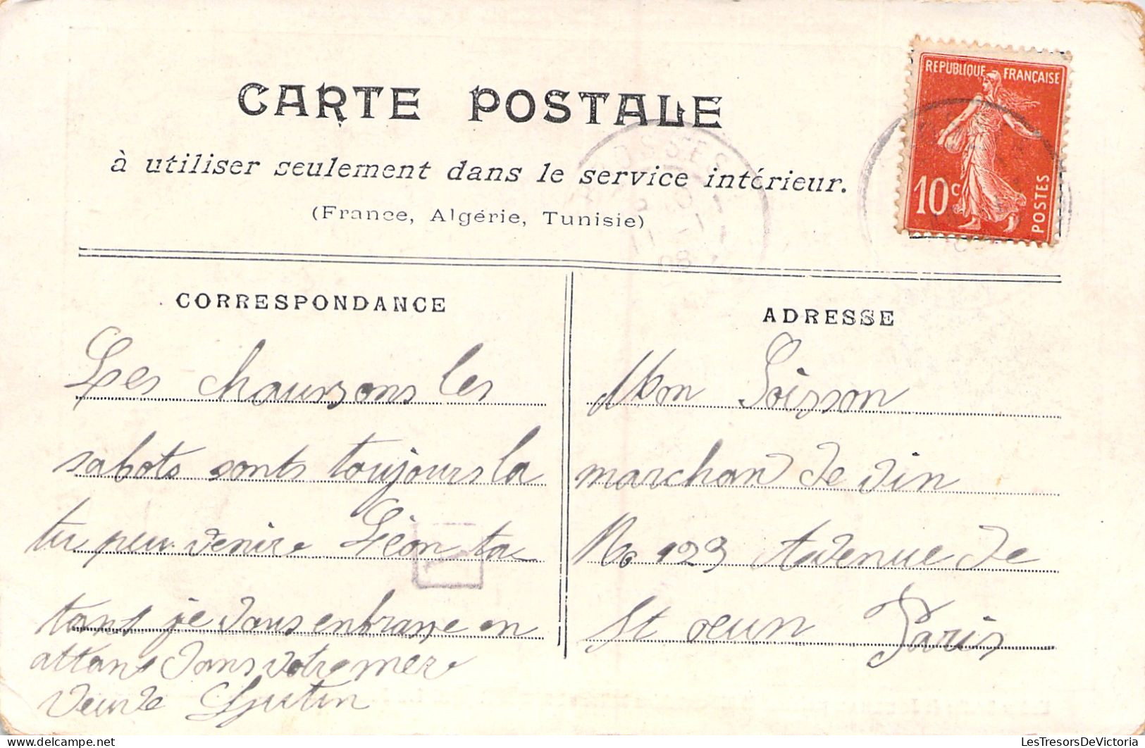 Publicité - Le Journal - Sa Fabrication - Machine Du Journal - Metier - Carte Postale Ancienne - Advertising