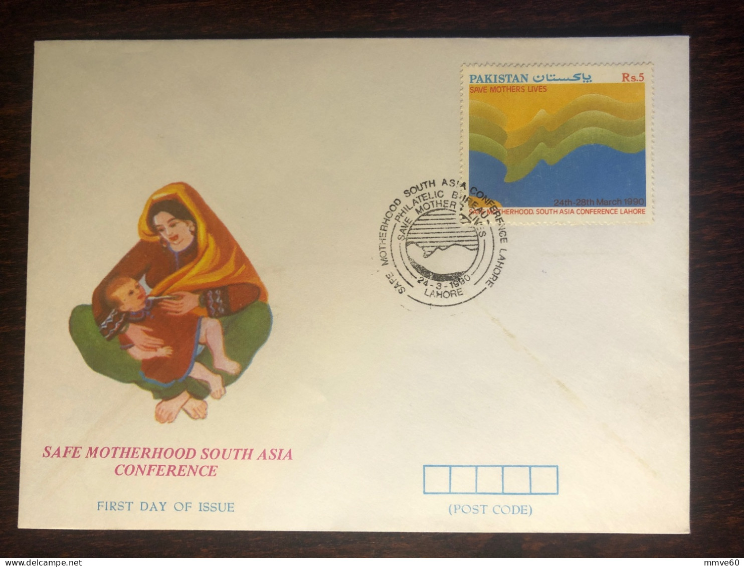 PAKISTAN FDC COVER 1990 YEAR MOTHERHOOD HEALTH MEDICINE STAMPS - Pakistan