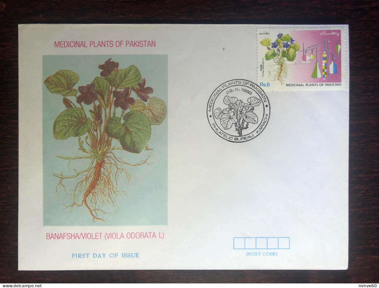 PAKISTAN FDC COVER 1992 YEAR MEDICINAL PLANTS HEALTH MEDICINE STAMPS - Pakistan