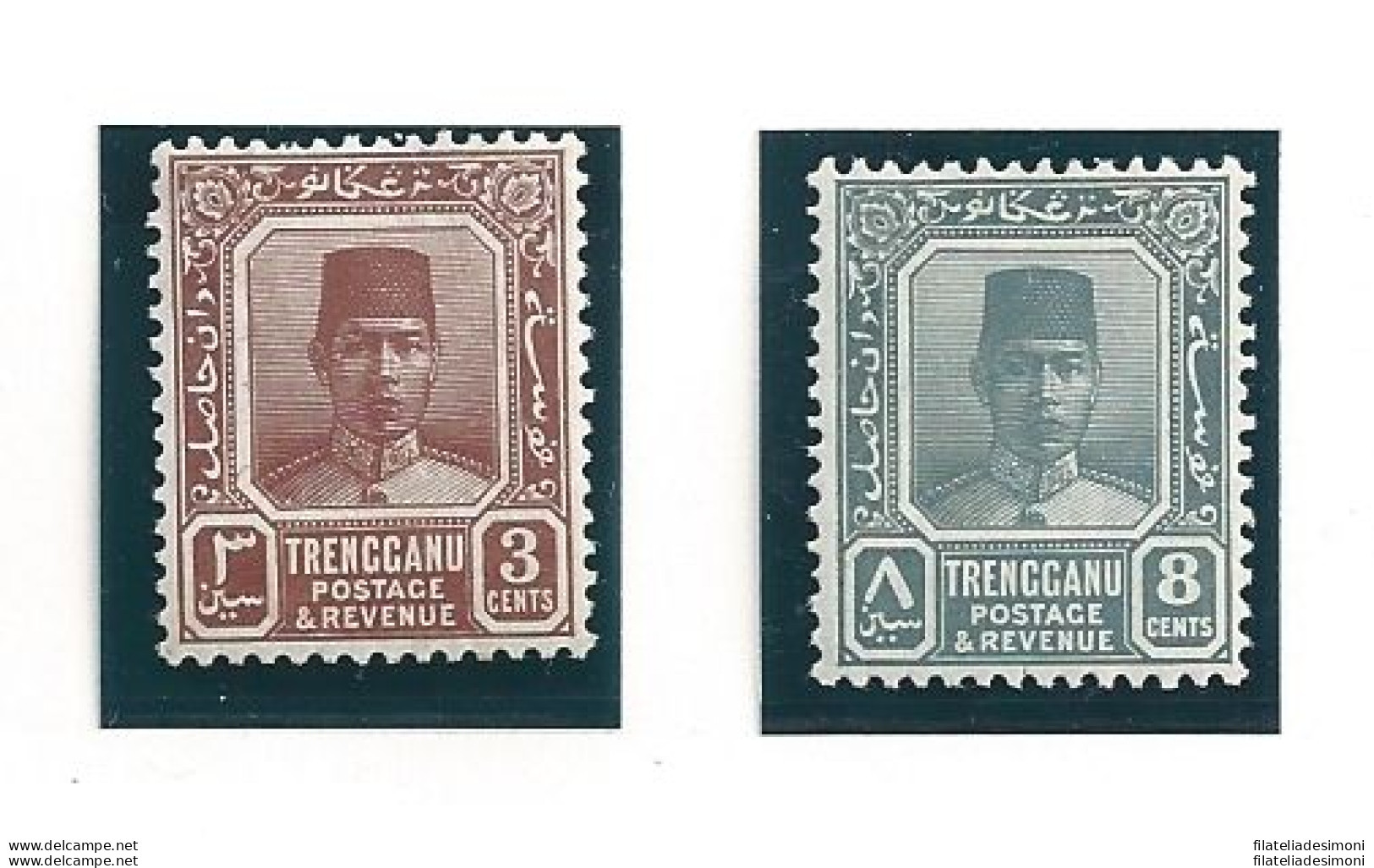 1938 MALAYSIAN STATES TRENGGANU, N° 29 E 34  2 Valori MLH/* - Other & Unclassified