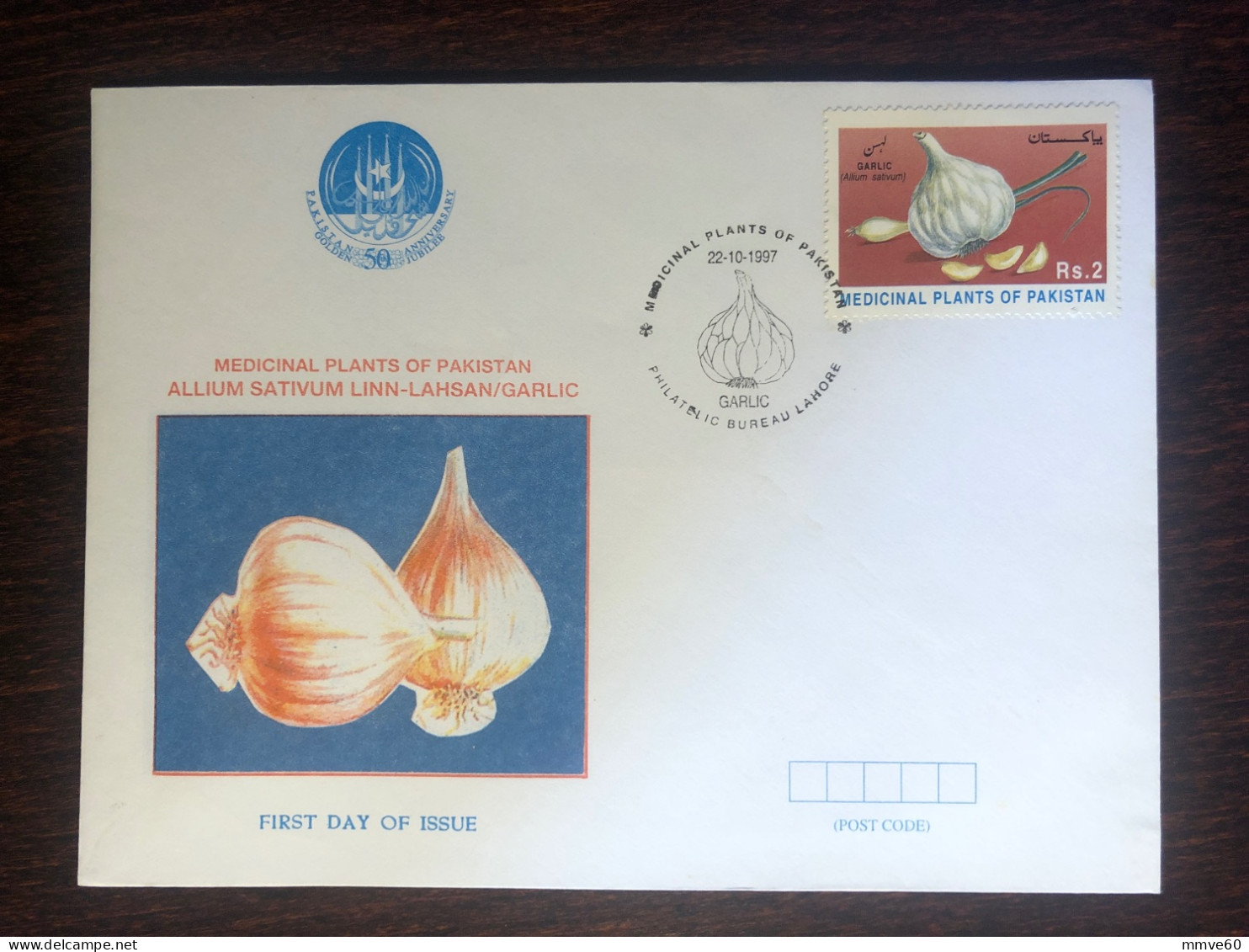 PAKISTAN FDC COVER 1997 YEAR MEDICINAL PLANTS HEALTH MEDICINE STAMPS - Pakistan