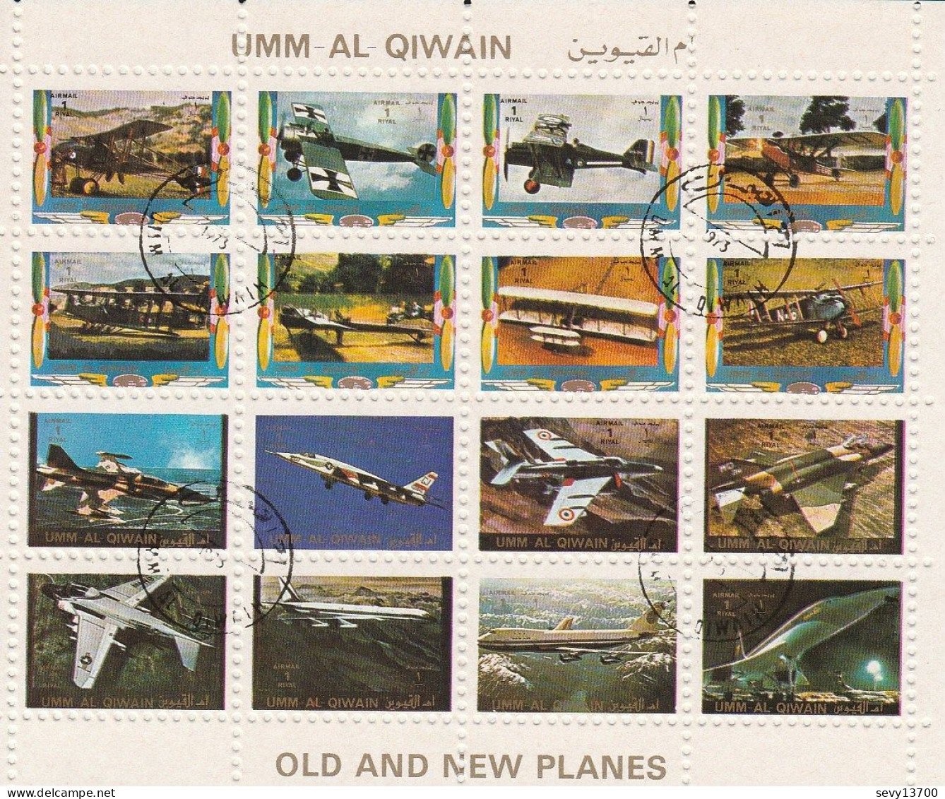 Umm Al Qiwain Feuillet De 16 Timbres Petits Format Et 5 Timbres Les Avions - Umm Al-Qaiwain