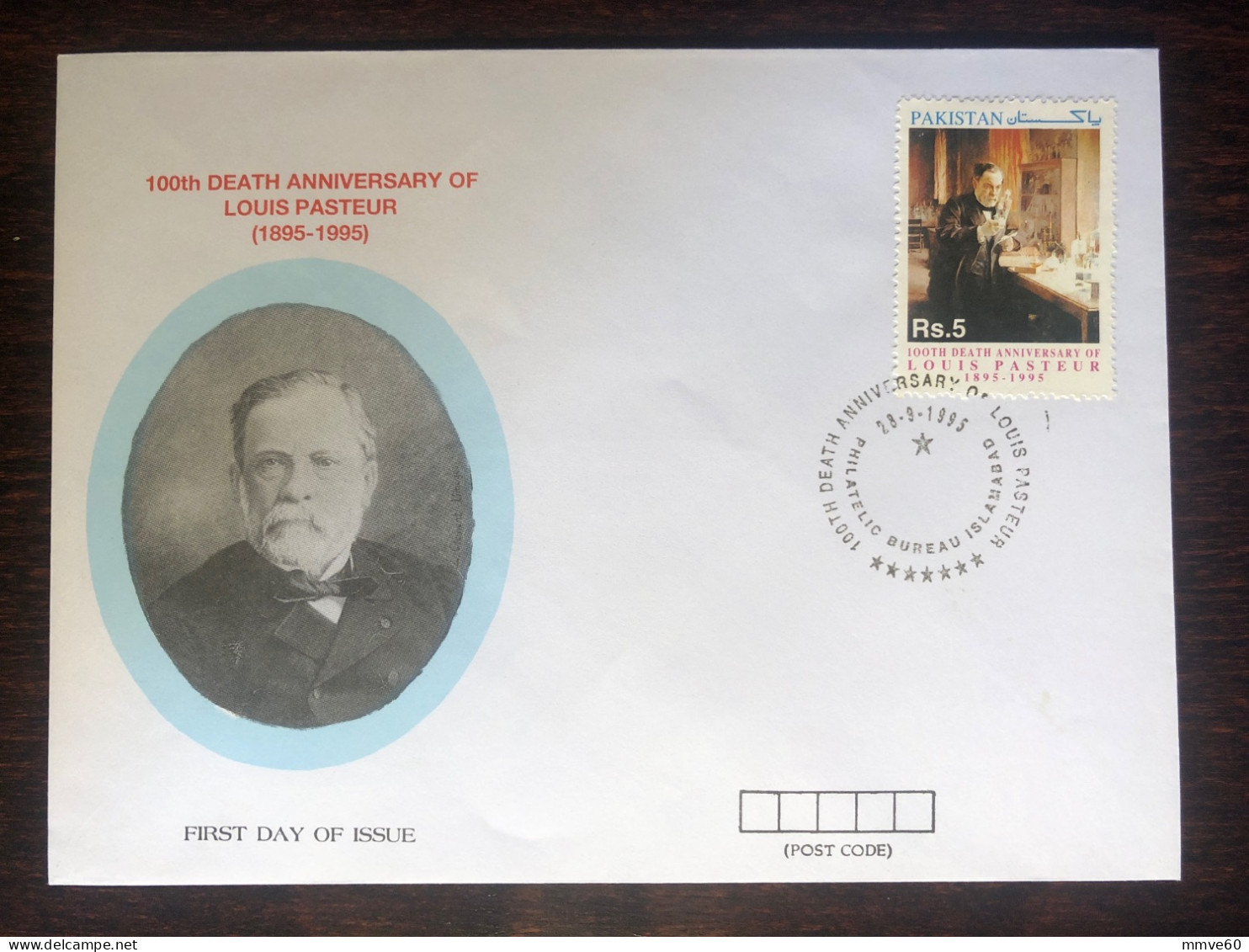 PAKISTAN FDC COVER 1995 YEAR PASTEUR HEALTH MEDICINE STAMPS - Pakistan