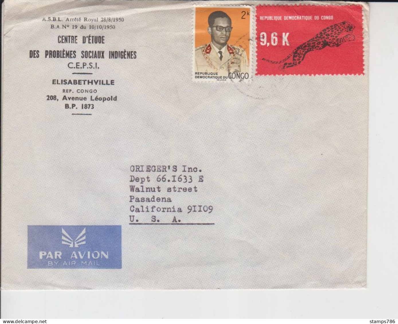 Congo Covers Stamps (A-2300)) - Other & Unclassified
