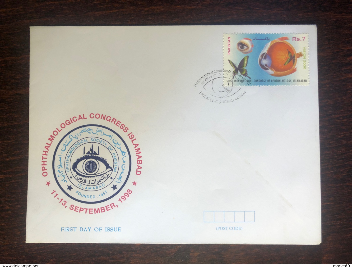 PAKISTAN FDC COVER 1998 YEAR OPHTHALMOLOGY BLINDNESS HEALTH MEDICINE STAMPS - Pakistan