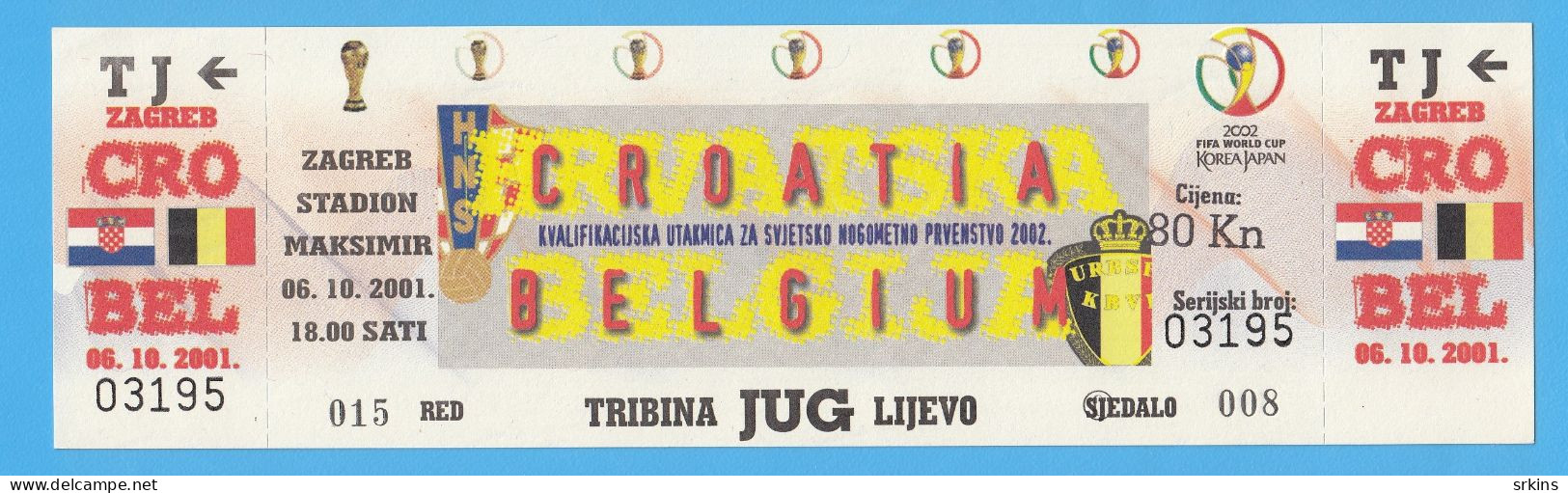 Ticket Croatia Vs Belgium Football Match 2001. - Eintrittskarten