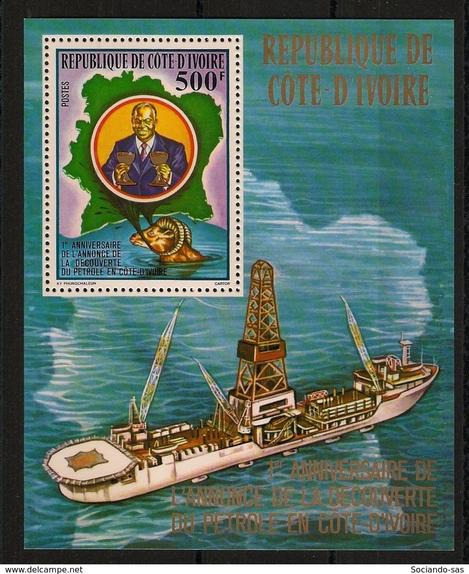 COTE D'IVOIRE - 1978 - Bloc Feuillet BF N°YT. 13 - Pétrole / Oil - Neuf Luxe ** / MNH / Postfrisch - Costa D'Avorio (1960-...)