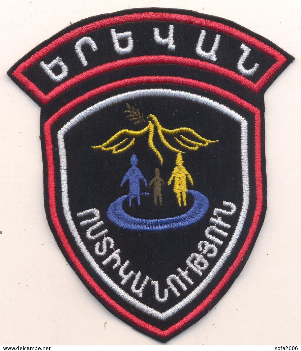 Insigne.Badge.Chevron.Armenia.Juvenile Police. - Escudos En Tela