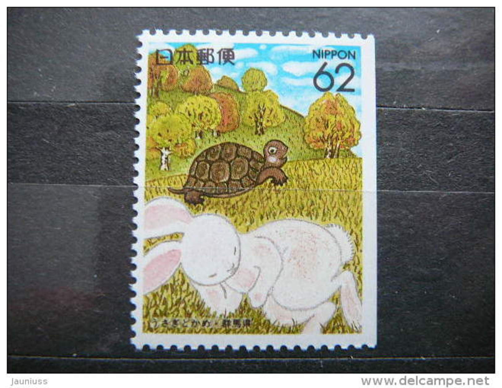 Turtles Hares # Japan 1991 MNH #2074D - Schildpadden