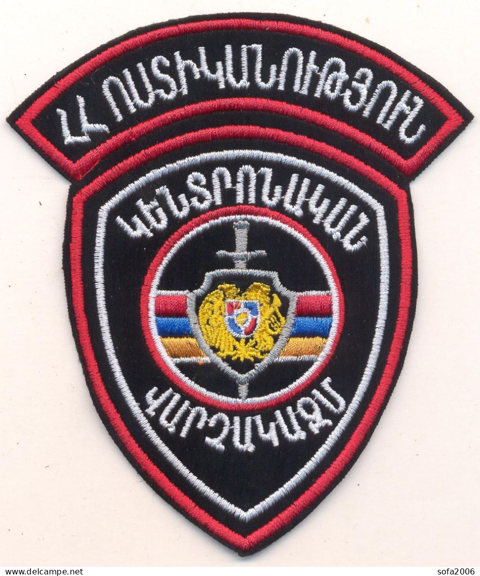 Insigne.Badge.Chevron.Armenia. Central Police Department - Ecussons Tissu