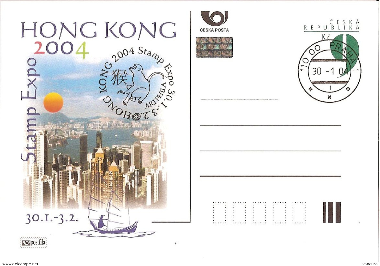 CDV A 99 Czech Republic Hong Kong Stamp Exhibition 2004 Monkey Cancel - Cartes Postales