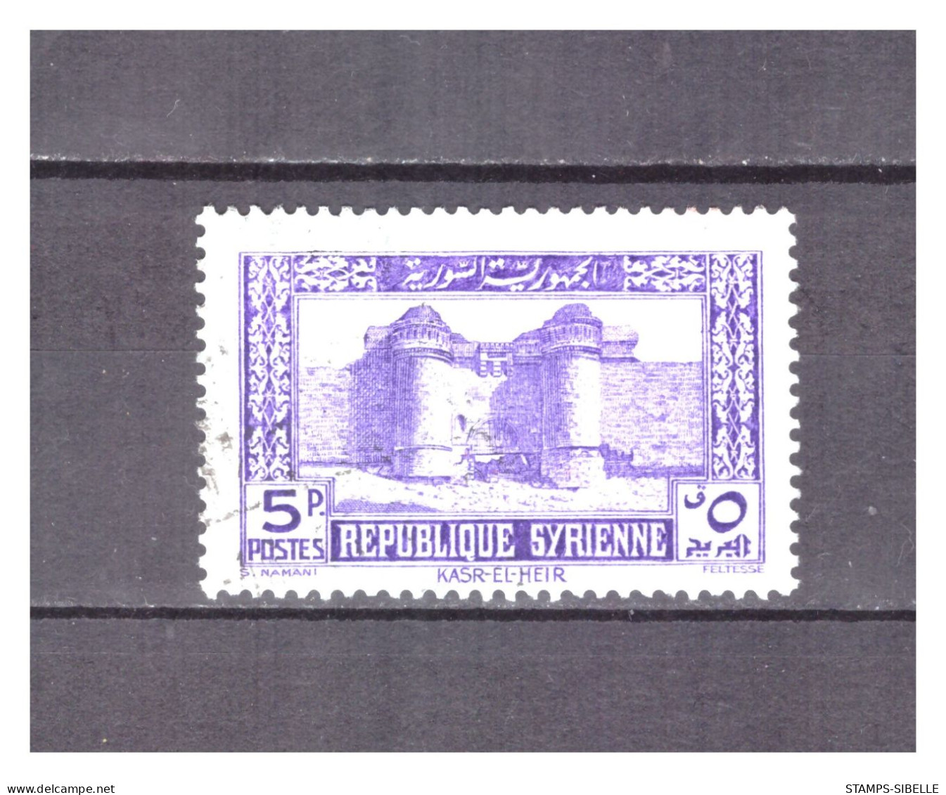 SYRIE   N °  257   .  5 Pi   VIOLET       OBLITERE     .  SUPERBE  . - Gebraucht