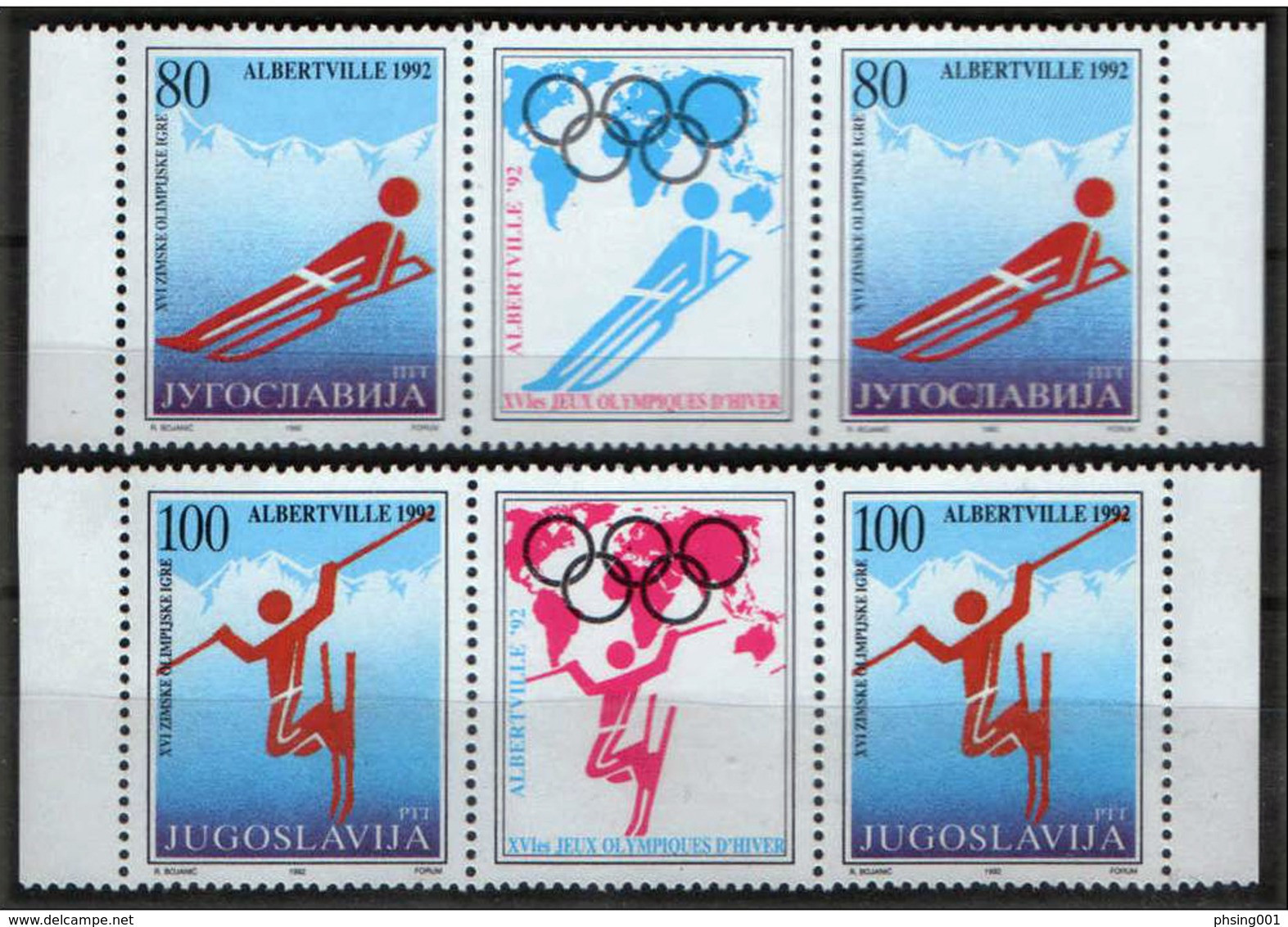 Yugoslavia 1992 Albertville Winter Olympic Games Skiing Sledding Sport France, Middle Row MNH - Hiver 1992: Albertville