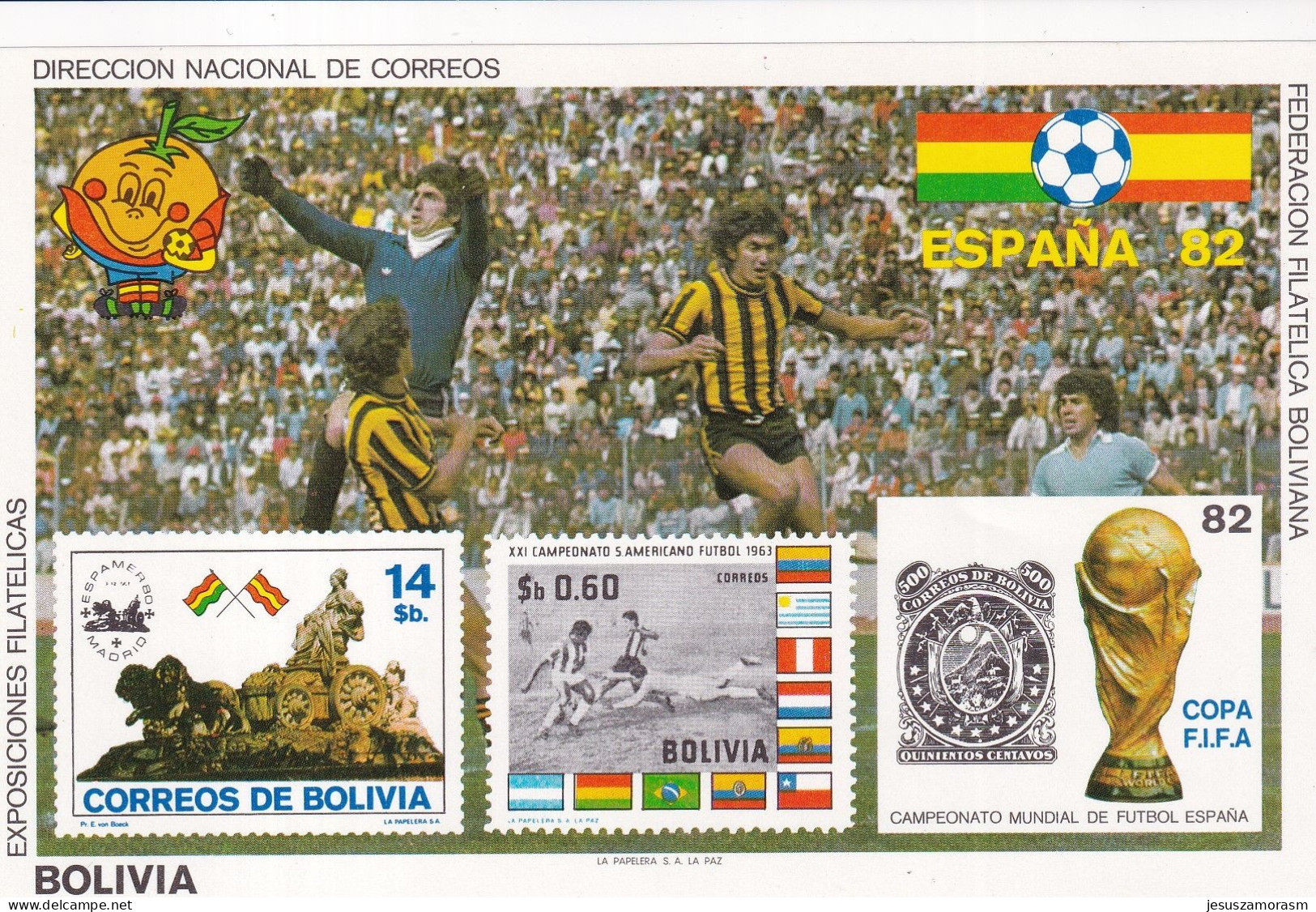 Bolivia Hb Michel 117 - 1982 – Spain