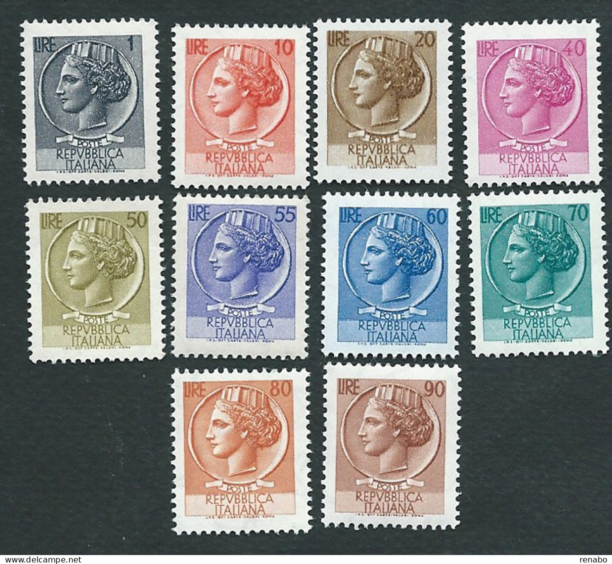 Italia 1968 - 69; Siracusana Stelle, Vignetta Piccola; 10 Valori: Lire 1 + 10 + 20 + 40 + 50 + 55 + 60 +70 + 80 + 90. - 1961-70: Mint/hinged