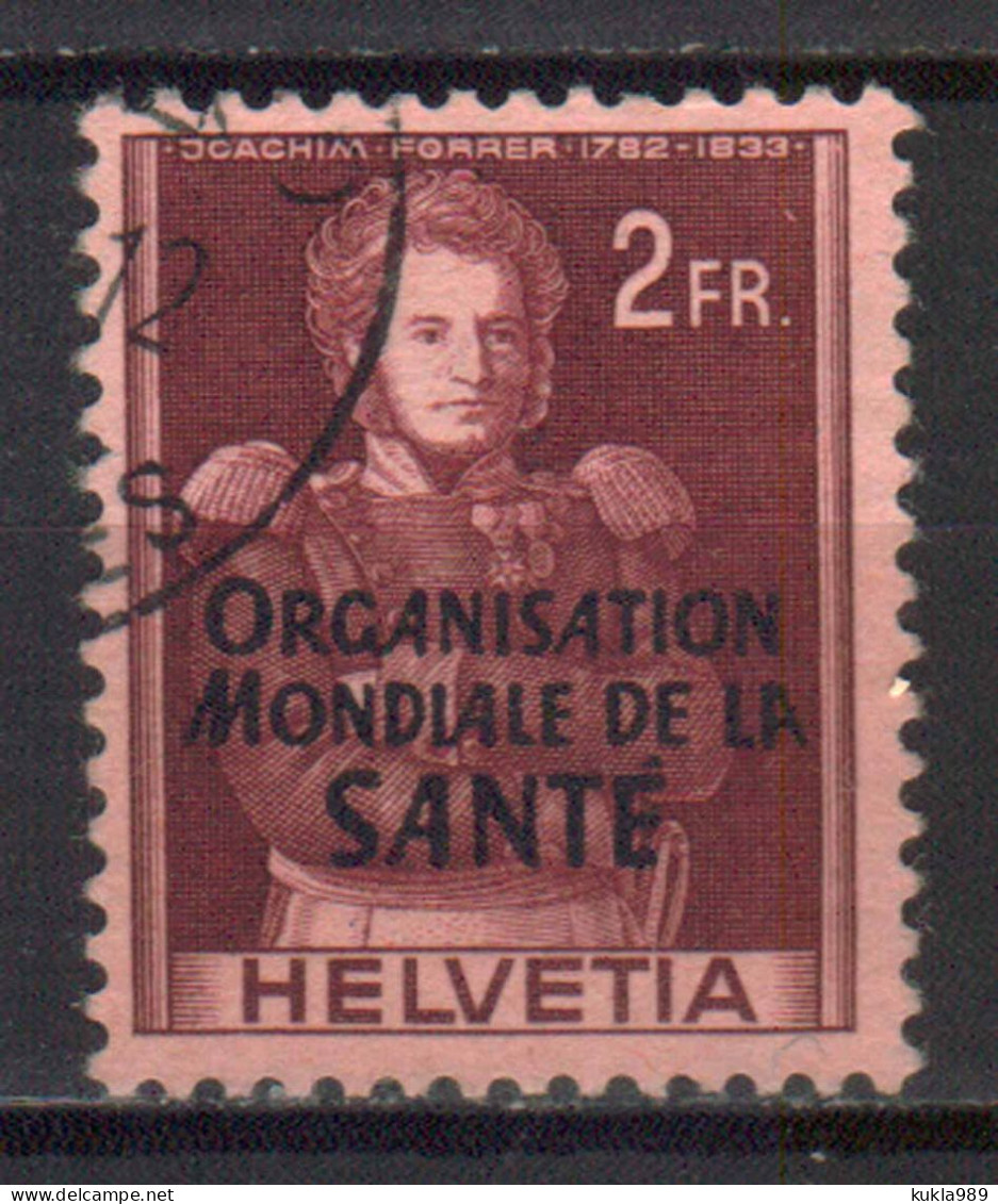 SWITZERLAND STAMPS, 1948-1950 THE WORLD HEALTH ORG. Sc.#5O22. USED - Oblitérés