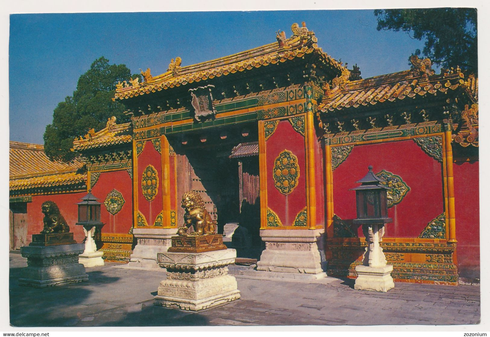 CHINA,  China Postcard, 1994 Stamp, Red Seal, Old Postcard - Cartas & Documentos