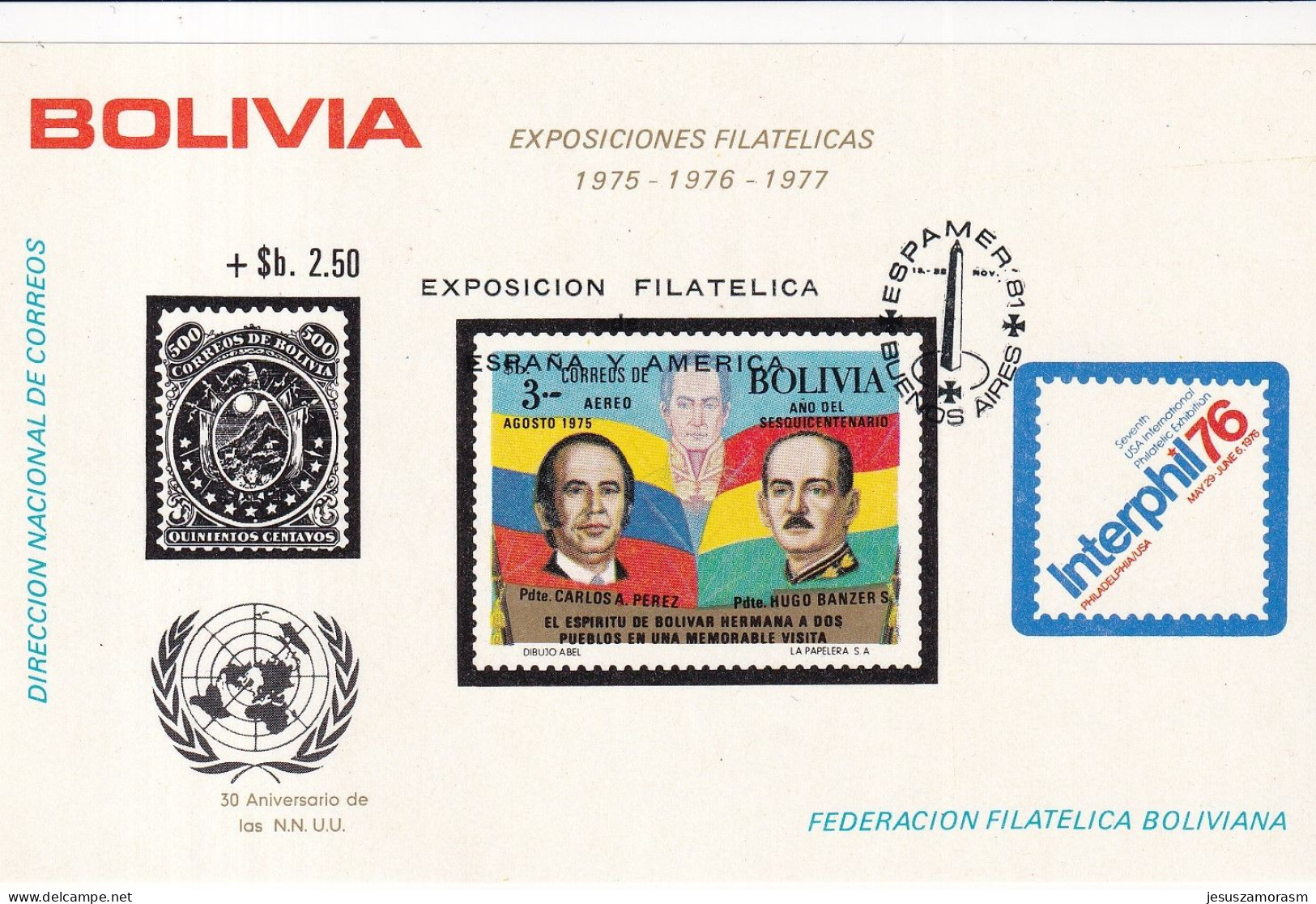 Bolivia Hb Michel 114 - Bolivia