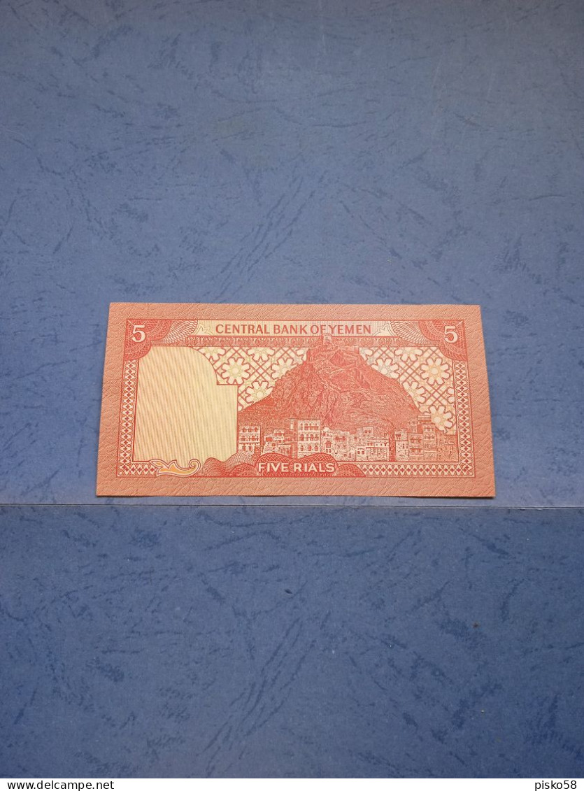 YEMEN-P17C 5R 1981-1991 UNC - Yemen