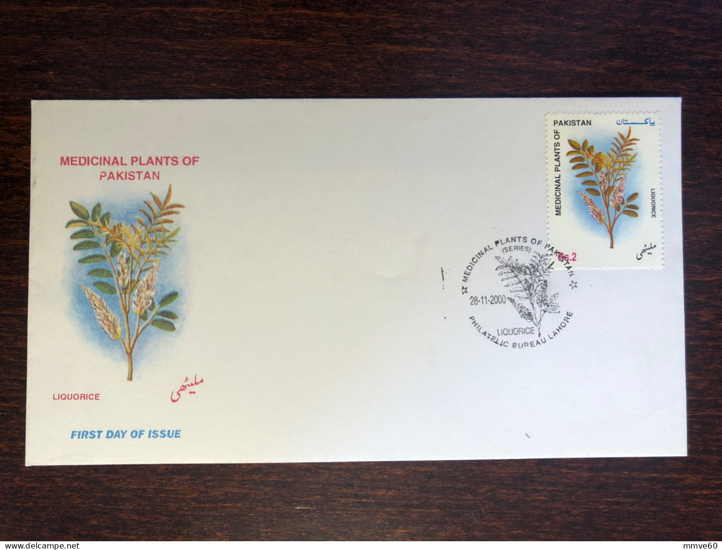 PAKISTAN FDC COVER 2000 YEAR MEDICINAL PLANTS HEALTH MEDICINE STAMPS - Pakistan