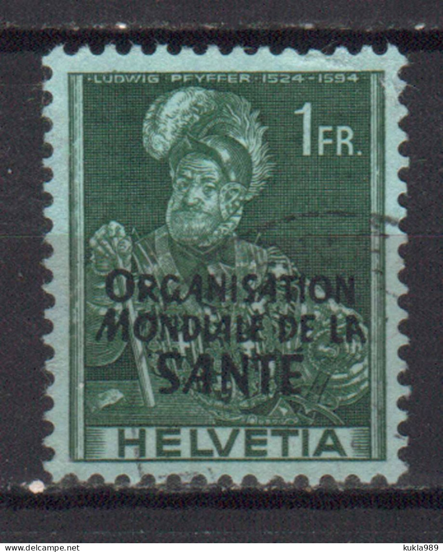 SWITZERLAND STAMPS, 1948-1950 THE WORLD HEALTH ORG. Sc.#5O19. USED - Oblitérés
