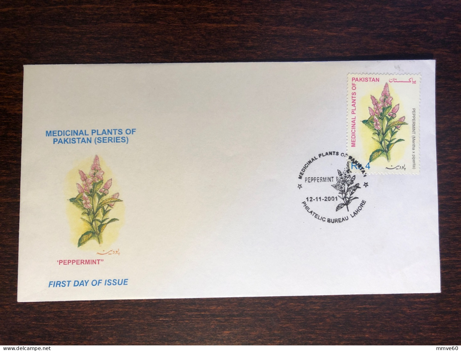 PAKISTAN FDC COVER 2001 YEAR MEDICINAL PLANTS HEALTH MEDICINE STAMPS - Pakistan
