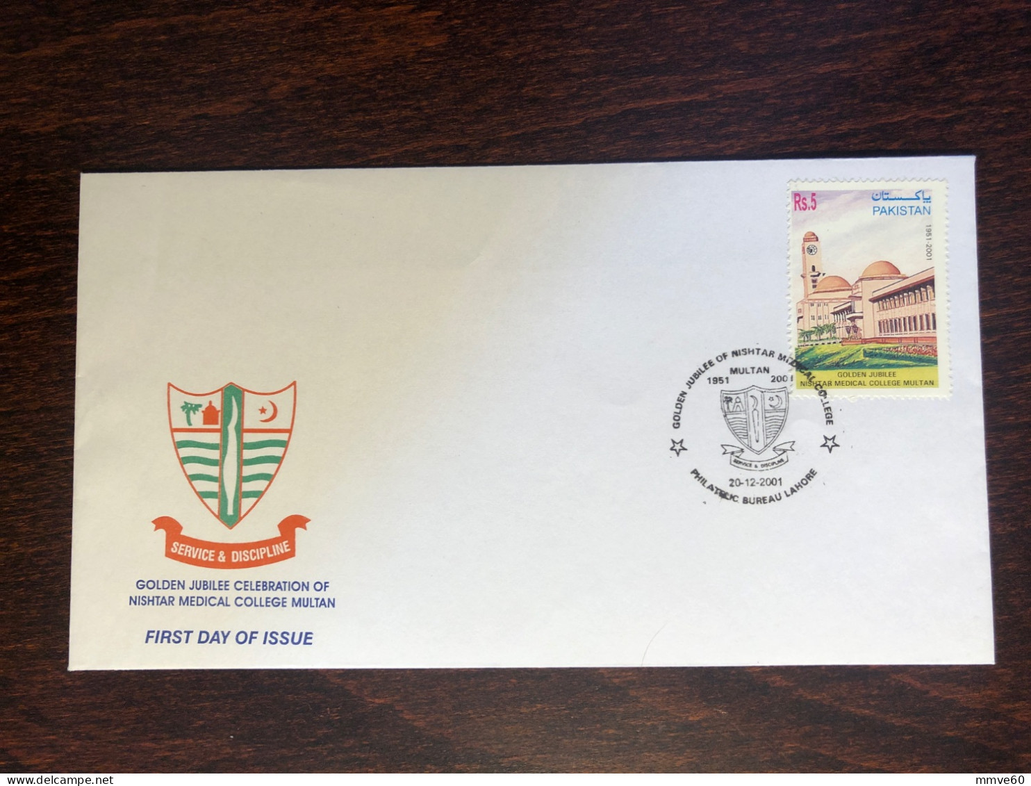 PAKISTAN FDC COVER 2001 YEAR MEDICAL COLLEGE HEALTH MEDICINE STAMPS - Pakistan