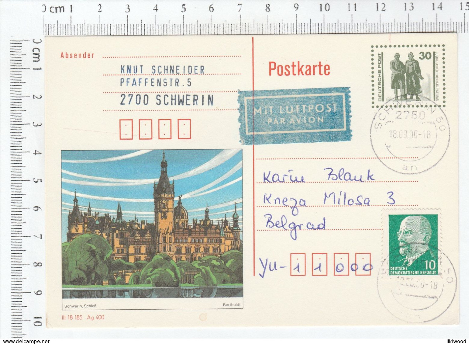 DDR, 1990, Postkarte, Schwerin, Schloß - Cartes Postales - Oblitérées