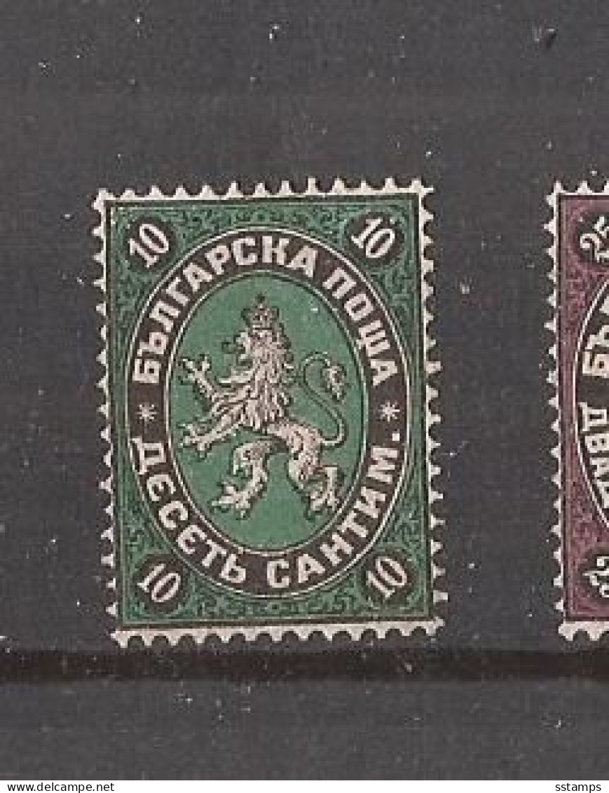 24--3  1879  BULGARIA  LUX  MNH  INTERESSANT  CENTIMES  IV-NO 2 - Unused Stamps