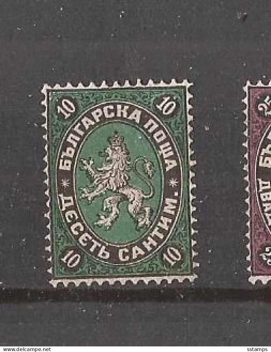 24--3  1879  BULGARIA  LUX  MNH  INTERESSANT  CENTIMES  IV-NO 2 - Neufs