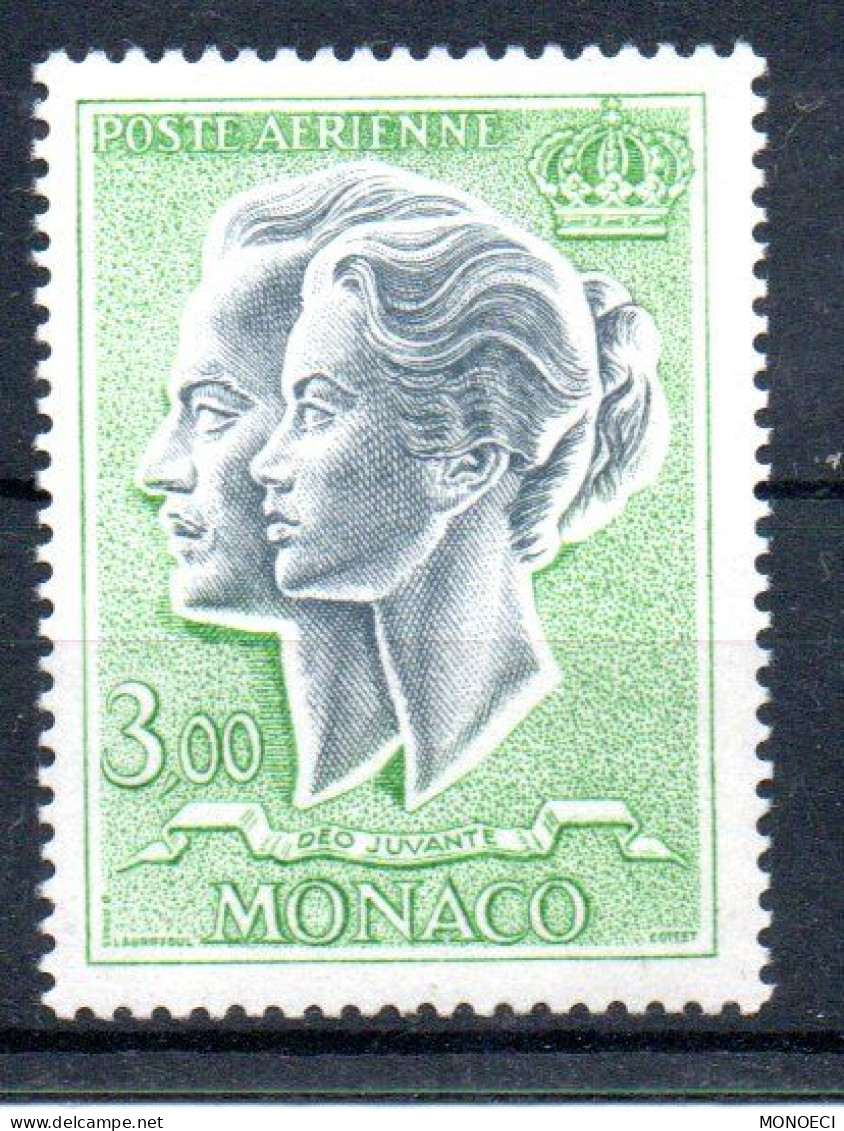 MONACO -- MONTE CARLO -- Poste Aérienne --  2 Timbres Couple Princier  -- 2 F. Et 3 Francs - Poste Aérienne