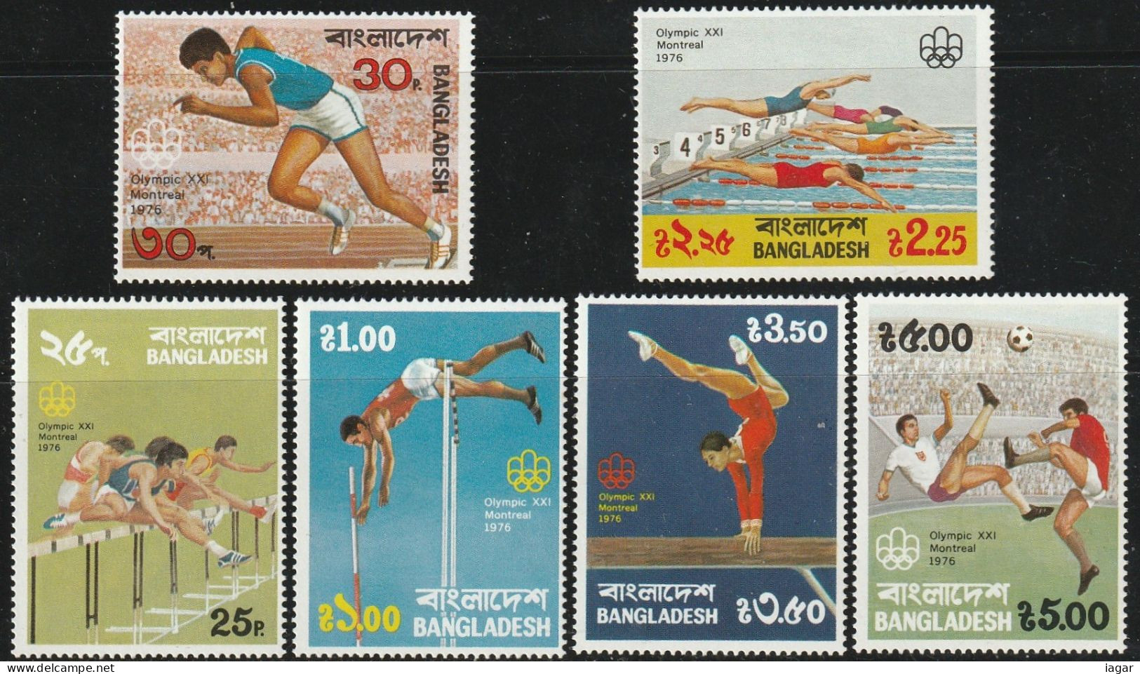 THEMATIC OLYMPIC GAMES: MONTREAL '76. HURDLING,RUNNING,POLE VAULTING,SWIMMING,GYMNASTICS,FOOTBALL   -  BANGLADESH - Ete 1976: Montréal