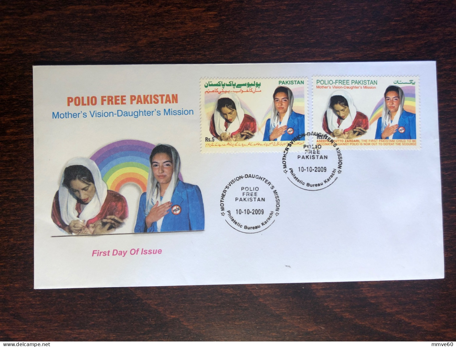 PAKISTAN FDC COVER 2009 YEAR POLIO POLIOMYELITIS HEALTH MEDICINE STAMPS - Pakistan