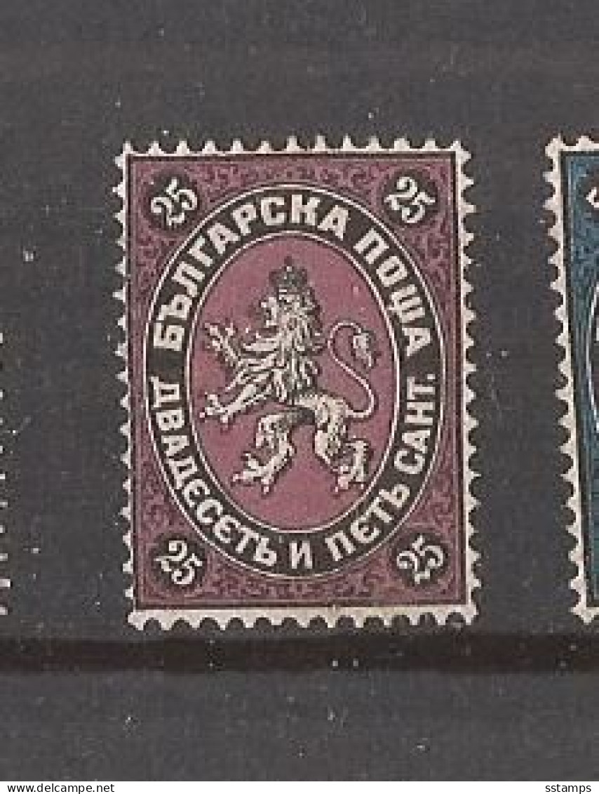 24--3  1879  BULGARIA  LUX  MNH  INTERESSANT  CENTIMES  IV-NO 3 - Unused Stamps